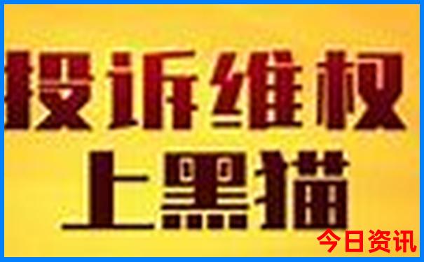 湖南十大景点排名